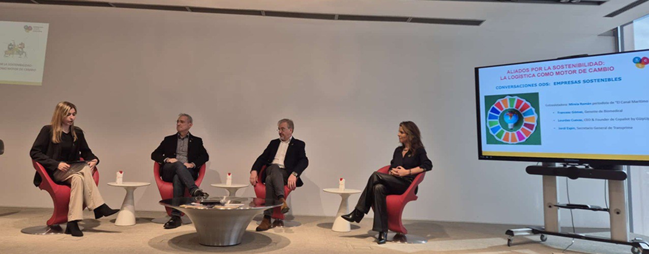 Biomedical-Logistics-2